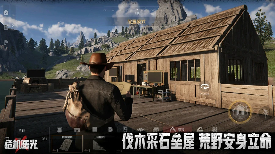 危机曙光上线时间预测,危机曙光什么时候正式开服