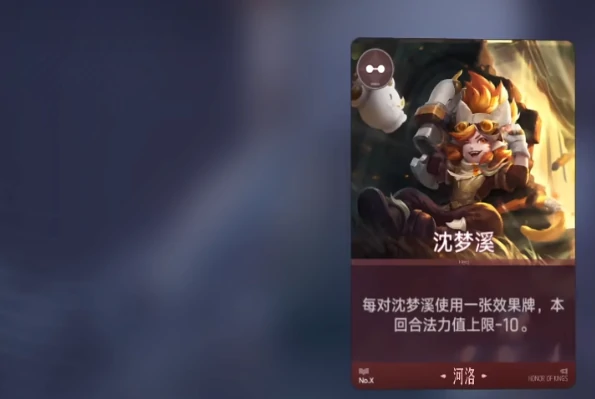 王者万象棋最强阵容搭配,王者万象棋高胜率阵容推荐