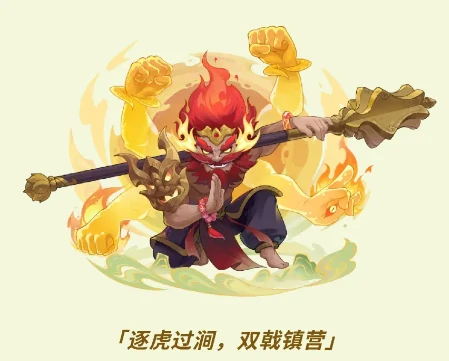 我是大主公神魔武将军师介绍,我是大主公全新神魔武将军师阵容与技能解析