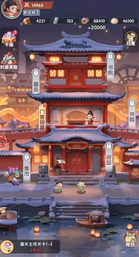 城主别慌张,商队贸易路线开启方法与机制详解