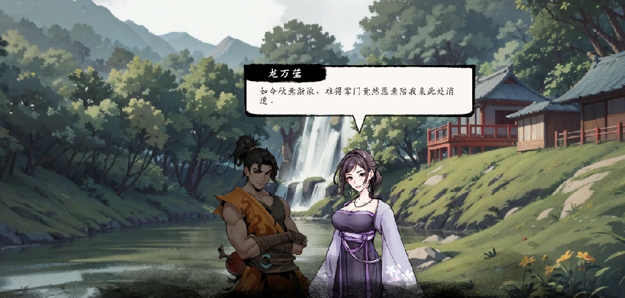 息风谷战略牡丹怎么获得,息风谷战略牡丹招募与获取方法详解
