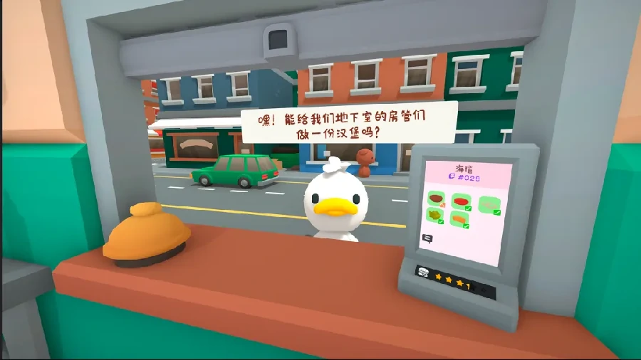 伯吉的温馨厨房手机版 保姆级新手入门快速上手指南
