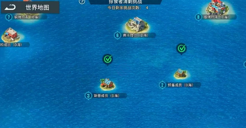海域重启疯狂掠食者,海域重启疯狂掠食者副本通关攻略与高效打法技巧