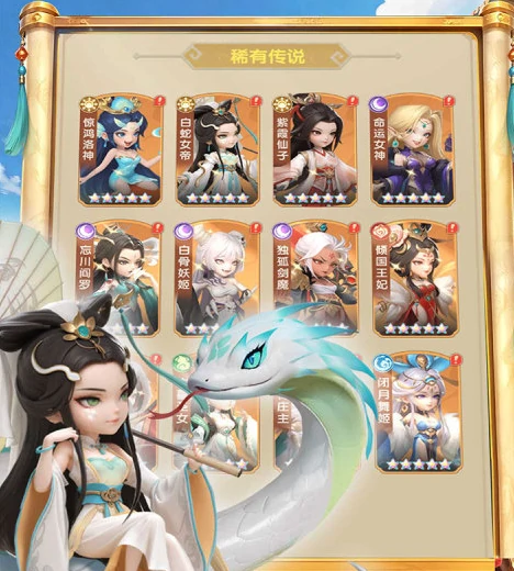 城主别慌张上线时间揭晓,城主别慌张公测日期及预约入口