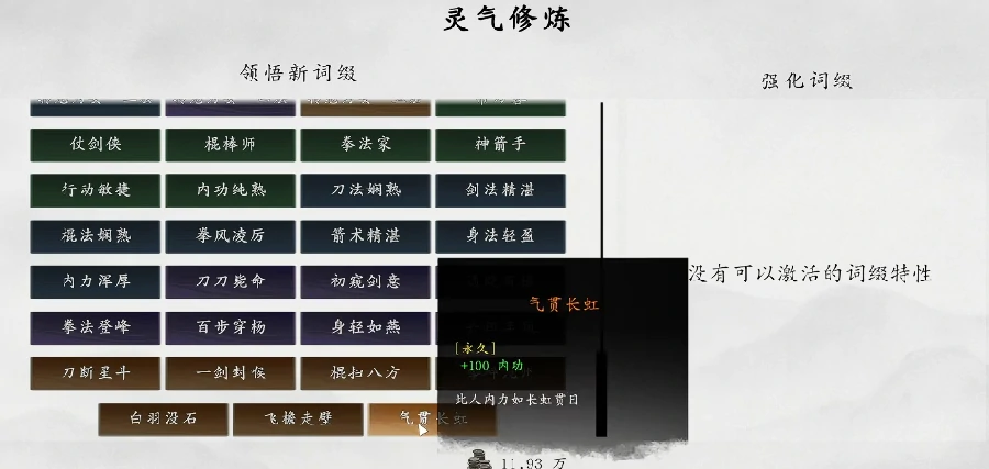 息风谷战略队友培养攻略,息风谷高效阵容搭配与角色养成指南