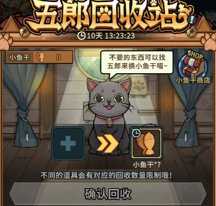 提灯与地下城夏日冒险新版本上线 新玩法新角色活动优化全解析