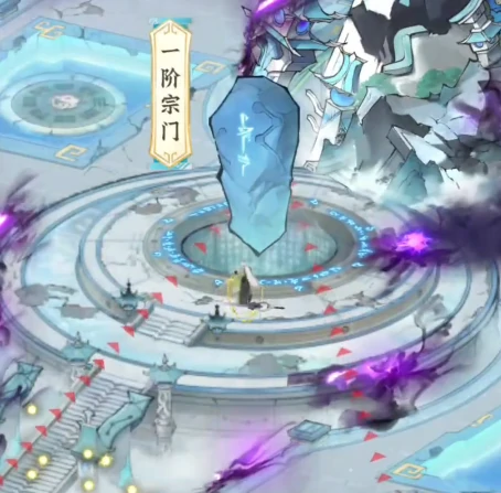仙界大掌门新手攻略,仙界大掌门零基础开荒入门指南