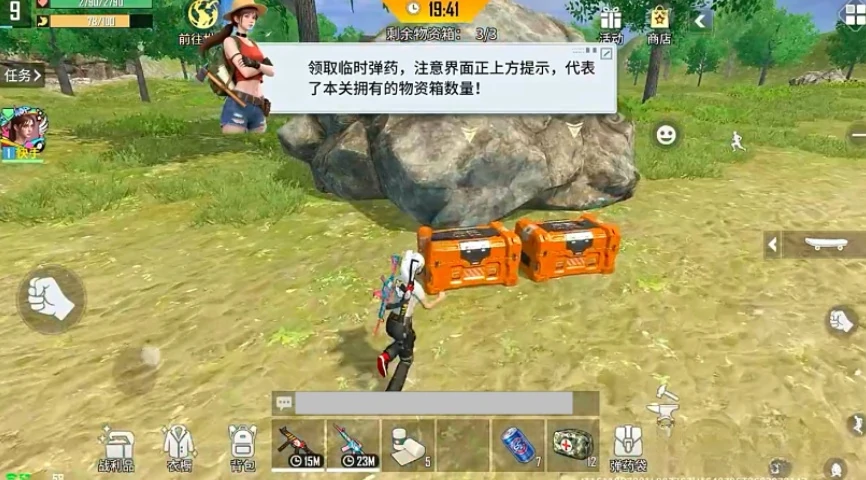 海域重启疯狂掠食者,海域重启疯狂掠食者副本通关攻略与高效打法技巧