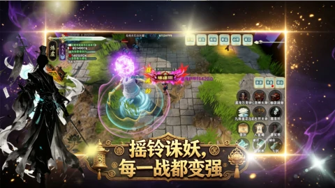 邪修手游怎么玩 核心玩法详解及新手保姆级入门指南