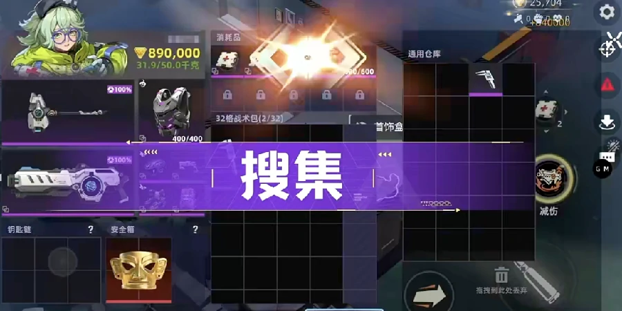 头号禁区手游新手必看最强武器推荐及主副武器搭配攻略