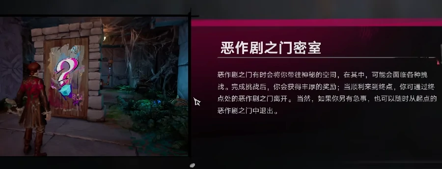 遗忘之海密室通关攻略,遗忘之海密室全流程解谜步骤与隐藏线索详解