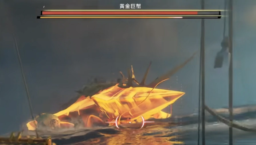 遗忘之海黄金巨蟹怎么打 保姆级打法及通关技巧带你稳过