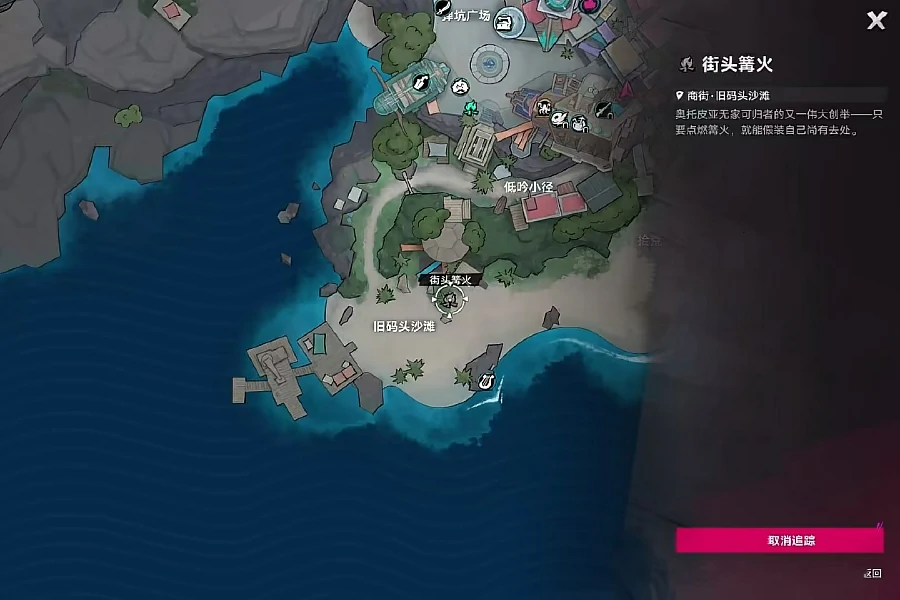 遗忘之海声望任务全攻略,遗忘之海声望任务流程与奖励详解