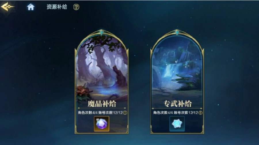 时空猎人觉醒,无尽塔通关攻略与觉醒卡获取技巧
