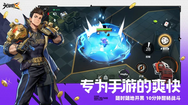 头号禁区手游妮蔻值得练吗 玩法及实战技巧全攻略