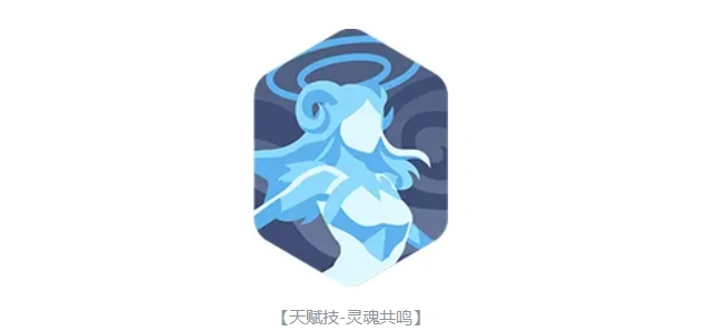 龙魂旅人海德伦技能详解,龙魂旅人海德伦全技能效果与实战应用