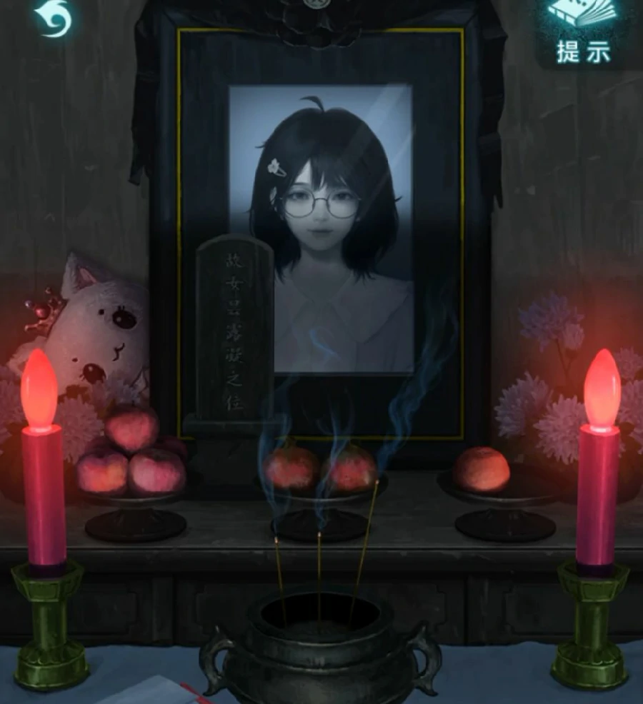 纸嫁衣9第三章通关攻略,纸嫁衣9第三章全流程解谜与隐藏要素详解