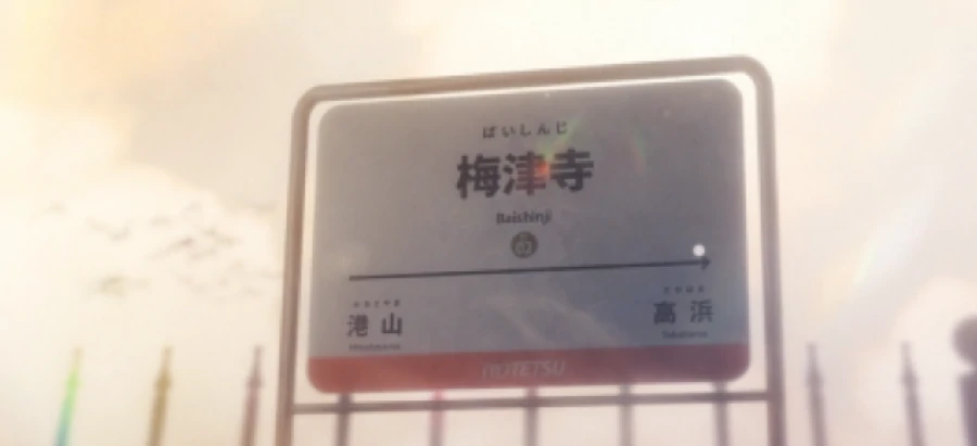 龙族最后的旅行上线时间,龙族最后的旅行何时开启公测