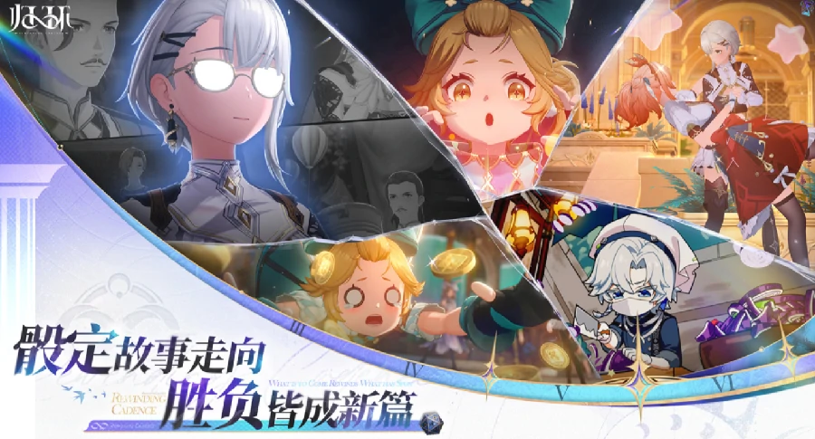 归环什么时候公测 最新上线时间一手消息抢先看