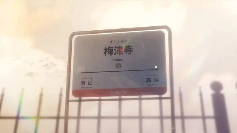 龙族最后的旅行上线时间揭晓,龙族最后的旅行具体开服日期与预约入口