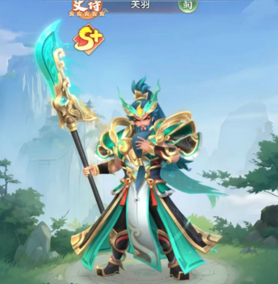 三国大冒险SP武将别乱选 最新最强SP梯队排行及选择指南