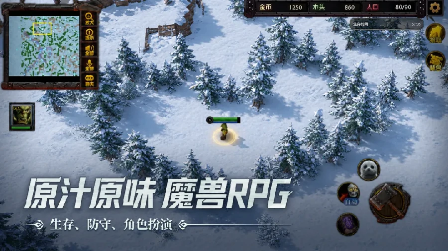 指尖魔兽测试时间定了 最新测试安排及预约入口速看