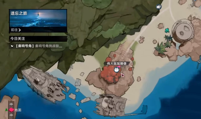 遗忘之海金果子详解,遗忘之海金果子获取方法与实用技巧