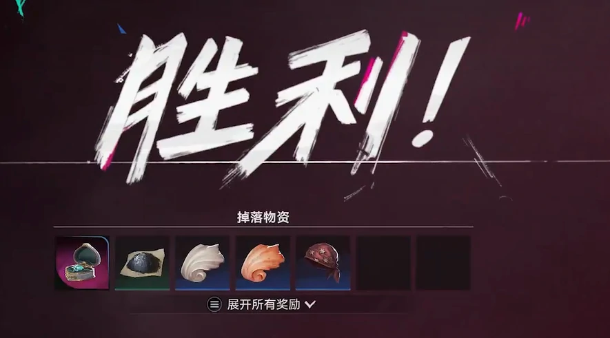 遗忘之海变质的兔子火腿获取方法,遗忘之海兔子火腿变质道具详细获取步骤