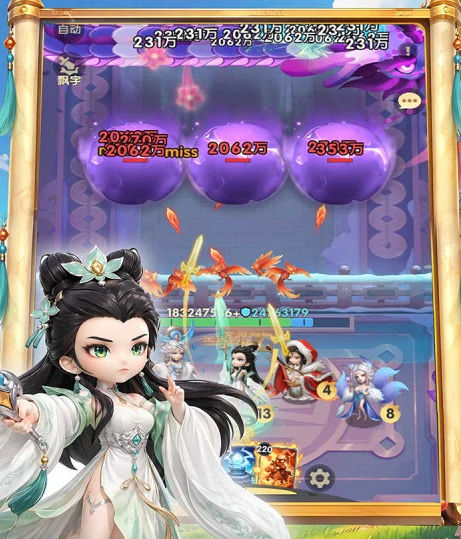城主别慌张上线时间揭晓,城主别慌张公测日期及预约入口
