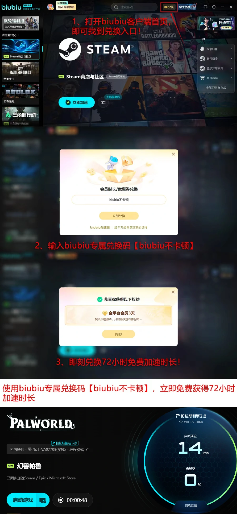 幻兽帕鲁怎么让帕鲁工作|幻兽帕鲁1.0正式版帕鲁工作分配与效率提升指南