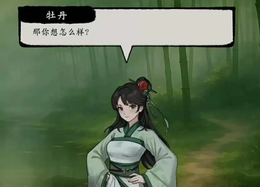 息风谷战略牡丹怎么获得,息风谷战略牡丹招募与获取方法详解