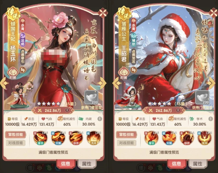 城主别慌张阵容搭配指南,城主别慌张最强阵容推荐与角色养成攻略