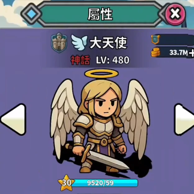 无畏骑士手游新手攻略,无畏骑士手游入门指南与快速上手技巧