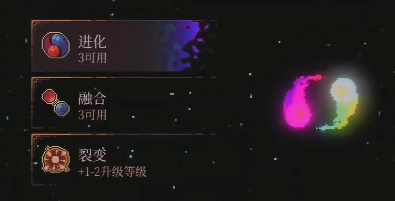 球比伦战记炸弹搭配攻略,球比伦战记炸弹玩法详解