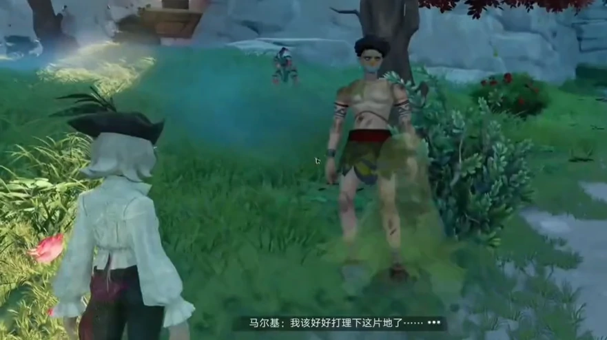 遗忘之海奇怪的植物任务攻略,遗忘之海全步骤图文详解