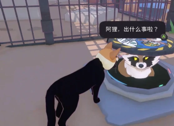 小猫咪大城市太妃的新照任务攻略,小猫咪大城市太妃拍照任务全流程详解