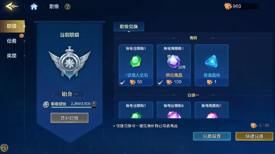 时空猎人觉醒新手教程,时空猎人觉醒入门指南与快速上手攻略