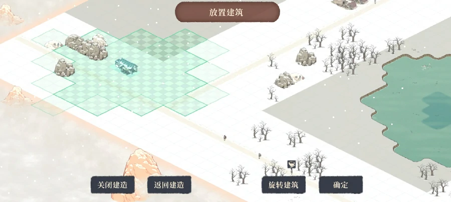满庭芳·宋上繁华增益图鉴详解,满庭芳·宋上繁华全增益效果与搭配指南
