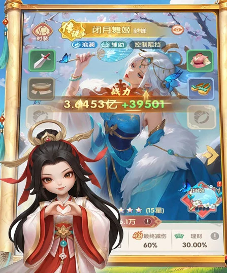 城主别慌张上线时间揭晓,城主别慌张公测日期及预约入口