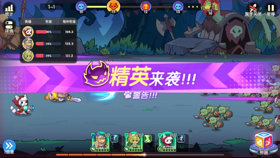 拯救喵星好玩吗,拯救喵星核心玩法与新手入门指南
