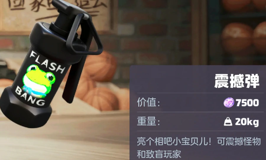 奥星热浪武器有哪些,奥星热浪武器强度排行与实战搭配推荐