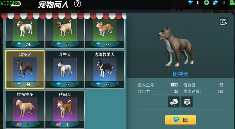 海域重启箱子隐藏点位大全,海域重启高隐蔽性藏箱技巧与实用指南