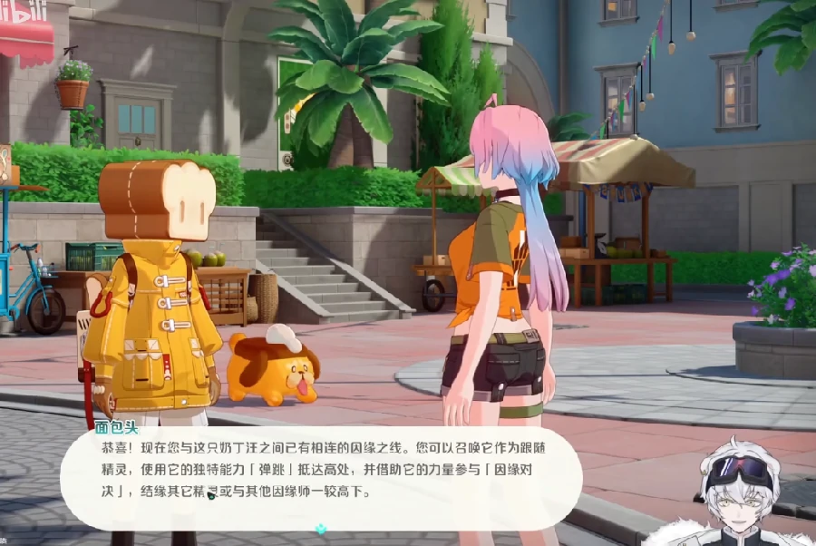 崩坏因缘精灵二测时间揭晓,崩坏因缘精灵第二次测试开启时间汇总