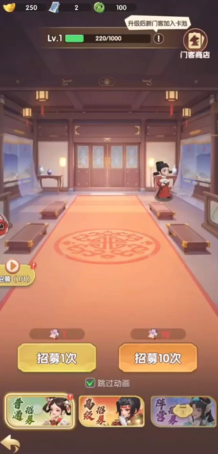 城主别慌张,商队贸易路线开启方法与机制详解