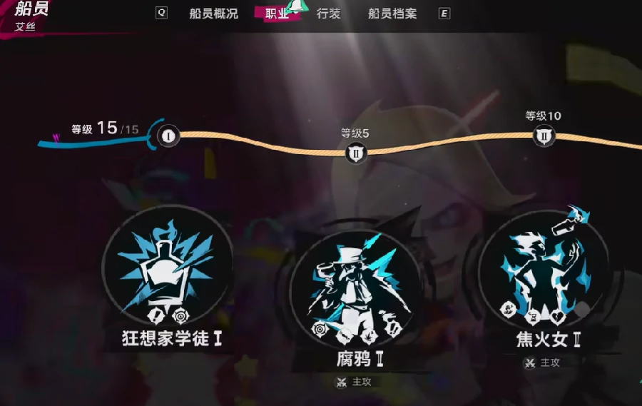 遗忘之海破屋培养攻略,遗忘之海破屋角色养成与资源分配详解
