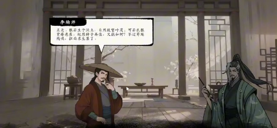 息风谷战略灵猹仙洞全流程通关攻略手把手带你突破所有难点