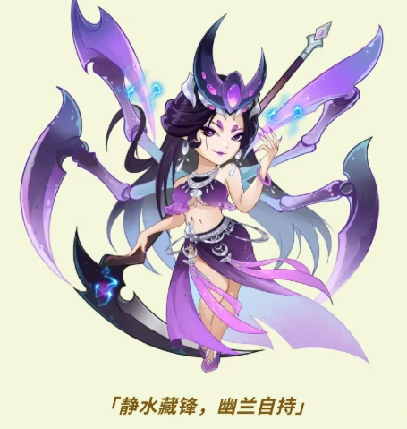 我是大主公神魔武将军师介绍,我是大主公全新神魔武将军师阵容与技能解析