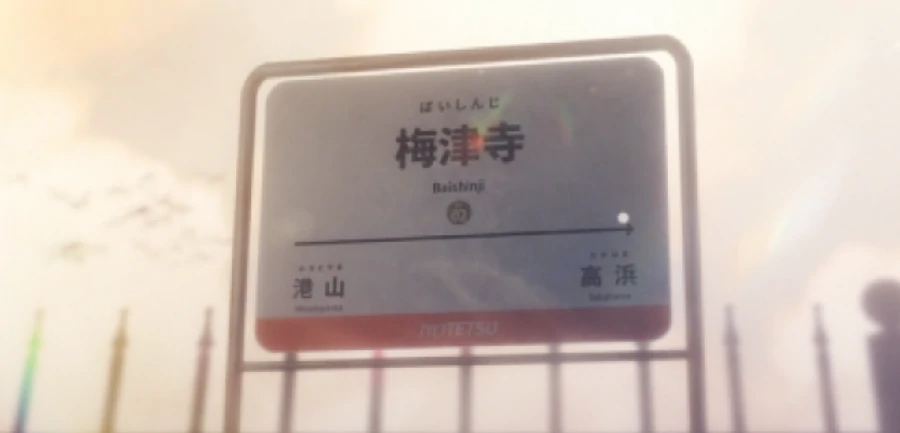 龙族最后的旅行公测时间揭晓,龙族最后的旅行上线日期与预约入口