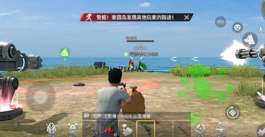 海域重启,海域重启支持双人联机玩法详解