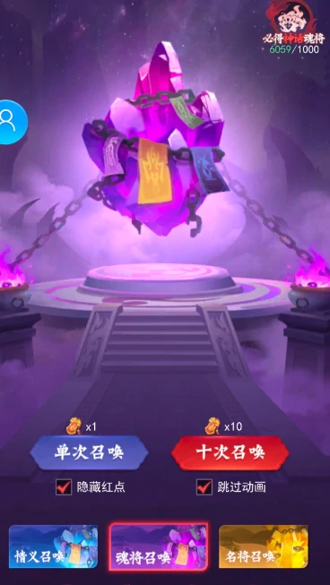 神行九歌阴阳双剑玩法指南,神行九歌纣王双剑流配装与连招技巧
